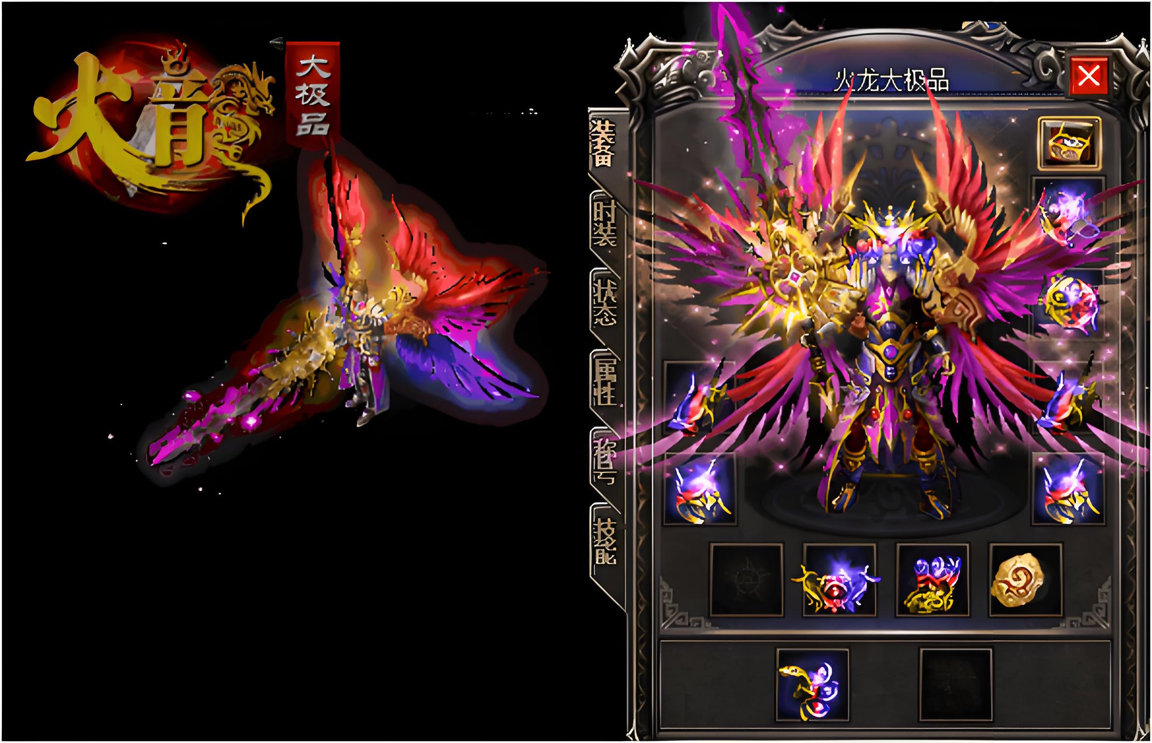 无氪也能霸服！传奇176怀旧私服手游：还原经典三职业，爆率拉满